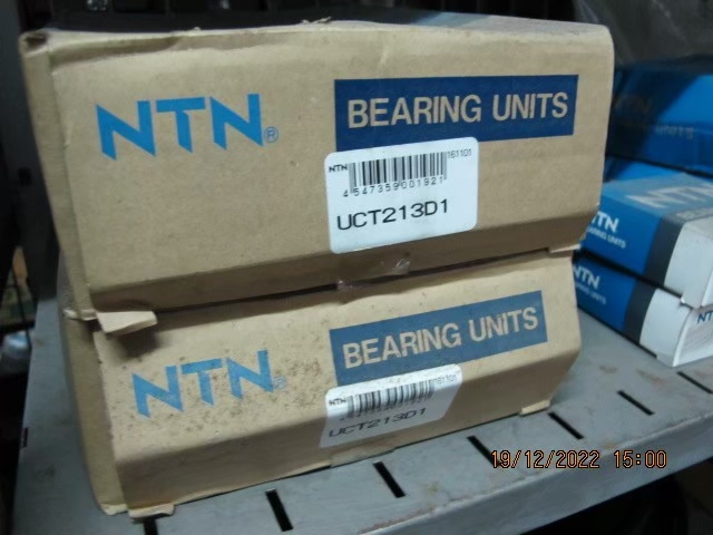 NTN Photo 23